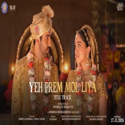 Yeh Prem Mol Liya - Title Track
